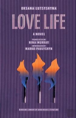Bertrand.pt - Love Life