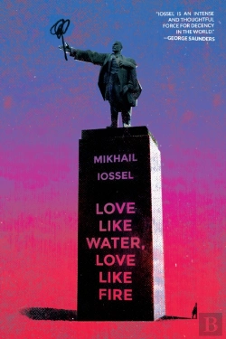 Bertrand.pt - Love Like Water, Love Like Fire