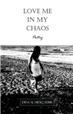 Bertrand.pt - Love Me In My Chaos