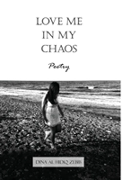 Bertrand.pt - Love Me In My Chaos