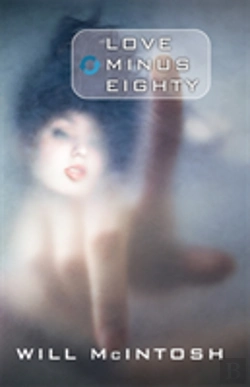 Bertrand.pt - Love Minus Eighty