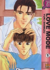 Love Mode T.1