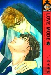 Love Mode T.5