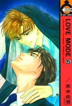 Bertrand.pt - Love Mode T.5