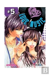 Love Music 05
