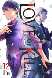 Love Of Kill, Vol. 12
