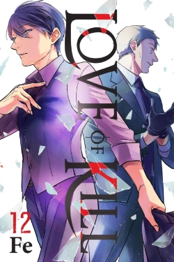 Bertrand.pt - Love Of Kill, Vol. 12