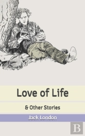 Love Of Life