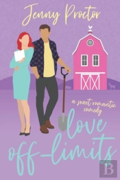 Love Off-Limits
