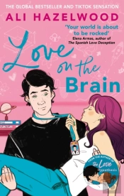 Love On The Brain