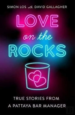 Bertrand.pt - Love On The Rocks