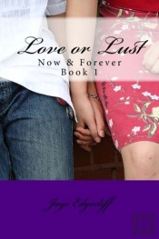 Love Or Lust