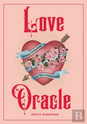 Love Oracle
