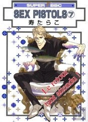 Love Pistols Tome 7