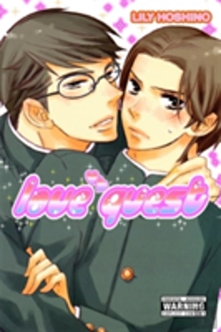 Bertrand.pt - Love Quest