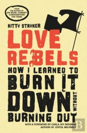Love Rebels