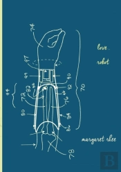 Love, Robot