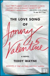 Love Song Of Jonny Valentine