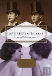 Love Speaks Its Name