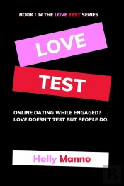 Love Test