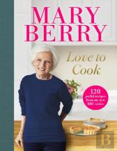 Love To Cook