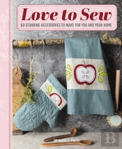 Love To Sew