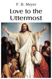 Love To The Uttermost