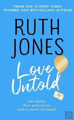 Bertrand.pt - Love Untold