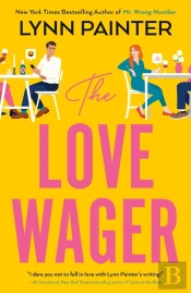 Love Wager