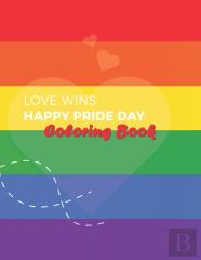 Love Wins Coloring Book