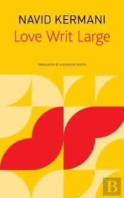 Love Writ Large