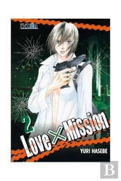 Love X Mision 2