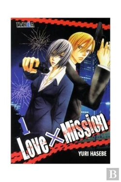 Bertrand.pt - Love X Mission 01