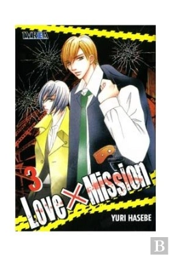 Bertrand.pt - Love X Mission 3