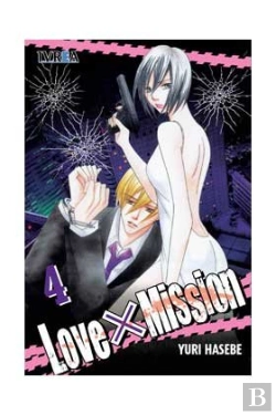 Bertrand.pt - Love X Mission, 4
