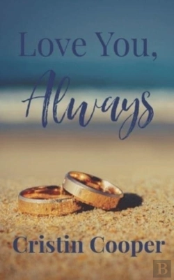 Bertrand.pt - Love You, Always