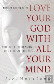 Love Your God With All Your Mind