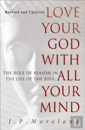 Love Your God With All Your Mind