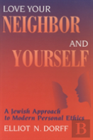 Love Your Neighbor And Yourself