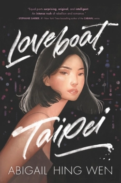 Bertrand.pt - Loveboat, Taipei
