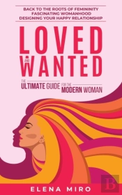 Loved And Wanted