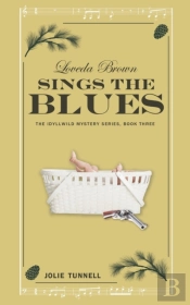 Loveda Brown Sings The Blues