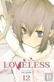 Loveless, Vol. 12