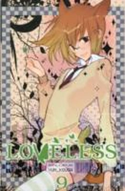 Bertrand.pt - Loveless, Vol. 9