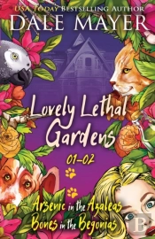 Lovely Lethal Gardens
