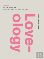 Loveology