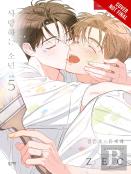 Lover Boy, Vol. 5