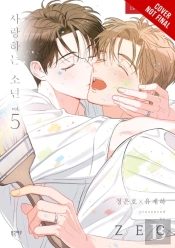 Lover Boy, Vol. 5