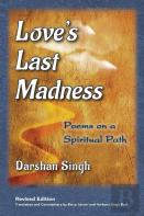 Love'S Last Madness
