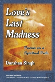Love'S Last Madness